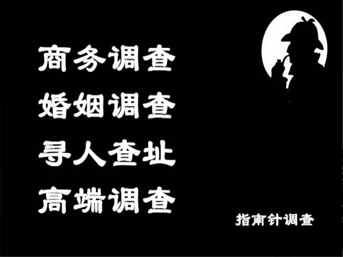 北川侦探可以帮助解决怀疑有婚外情的问题吗