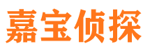 北川出轨调查